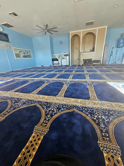 Al-Rahma Mosque