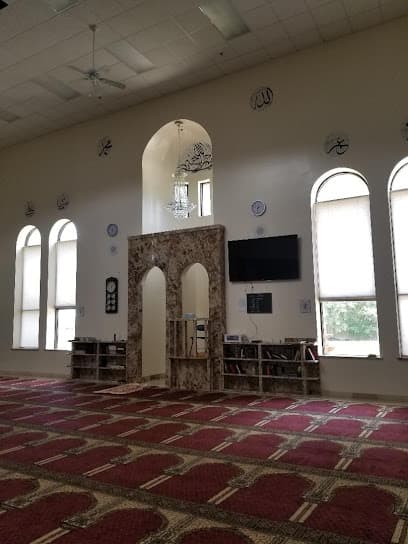 Islamic Center of Baton Rouge Masjid Al-Rahman
