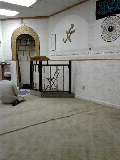 Masjid Alrahman Of Canton