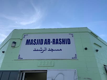 Masjid Al-Rashid