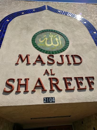 Al-Shareef Mosque
