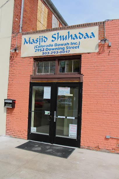 Masjid Al-Shuhada' (Downtown Denver Islamic Center)