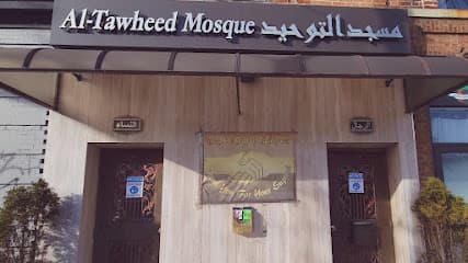 Al-Tawheed Mosque