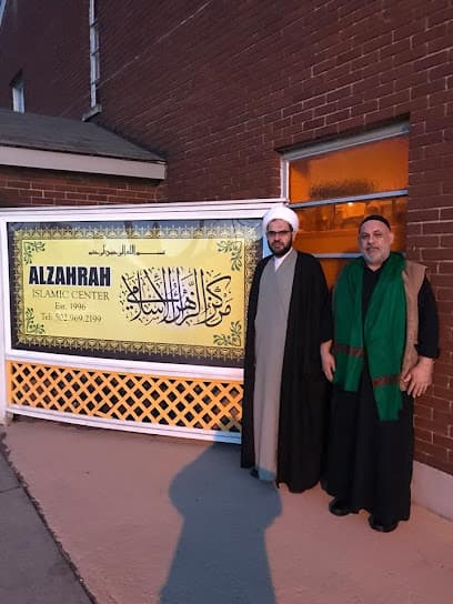 Al-Zahrah Islamic Center
