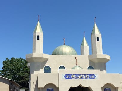 American Muslim Association Hayward Jame Masjid (Gading Mosque)