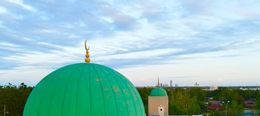 American Muslim Association