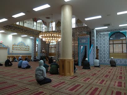 American Turkish Eyup Sultan Cultural Center