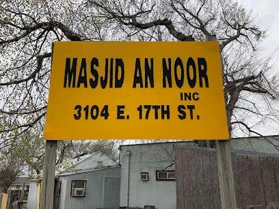 Masjid Annoor Wichita Area (MAWA)