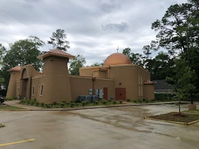 Masjid AnNoor/ North Shore Muslim Association