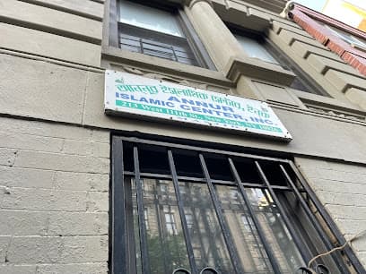 Annur Islamic Center Inc.