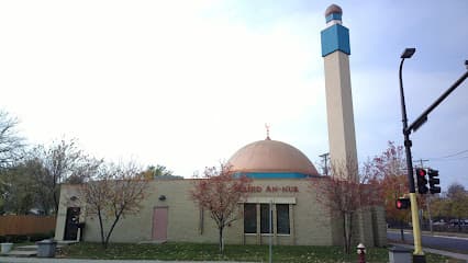 Masjid An-Nur