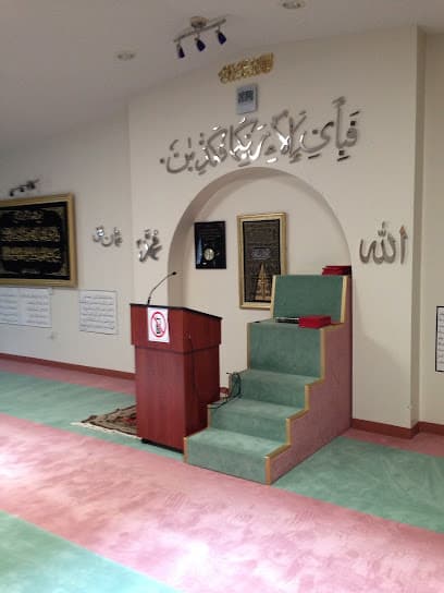 Islamic Society of Appalachian Region