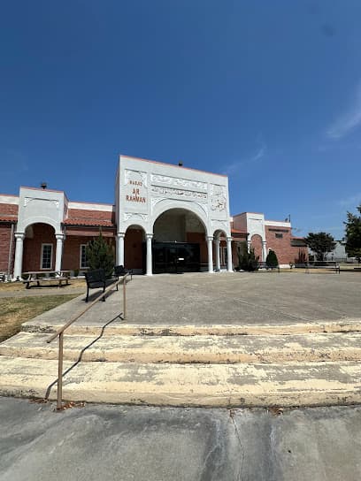 Masjid Ar Rahman
