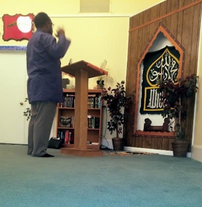 Ar-Razzaq Islamic Center
