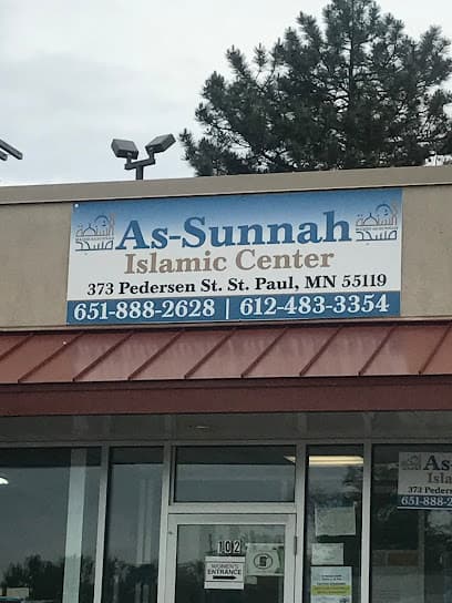 Masjid As-Sunnah