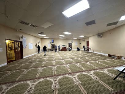 Badr Islamic Center
