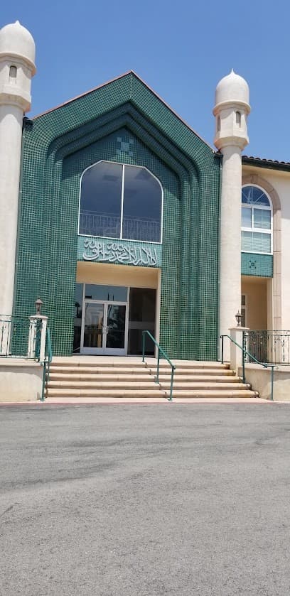 The Chino Mosque - Baitul Hameed