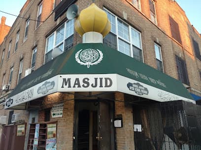 Baitul Jannah Zame Masjid and Muslim Community Center
