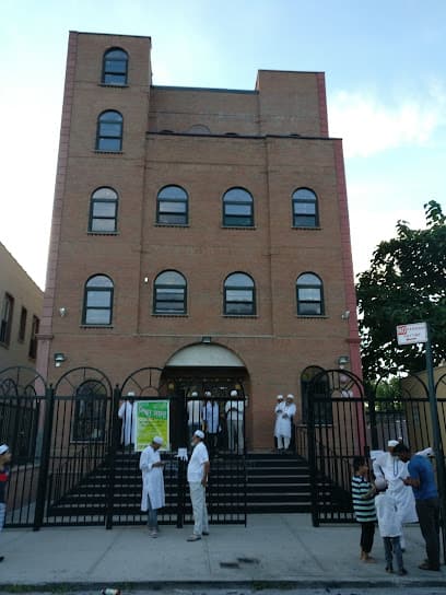 Baitul Mamur Masjid and Community Center