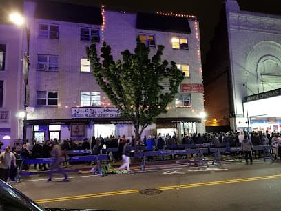 Islamic Society of Bay Ridge