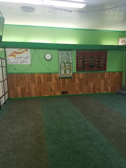 Bay View Islamic Unity Center