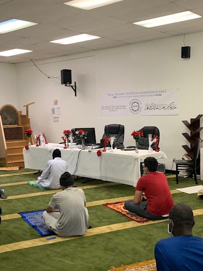Bilal Ibn Rabah Islamic Center