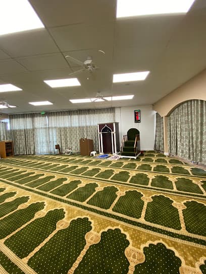 Bilal Islamic Center