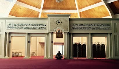 BIS Hoover Crescent Islamic Center