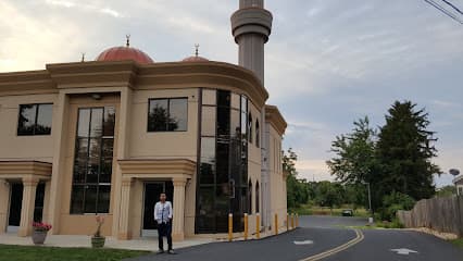 The Bosnia & Herzegovina Islamic Center of Pennsylvania