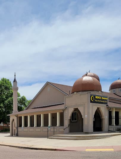 Bosnian Educational and Cultural Center of Colorado - Mile High Islamic Center