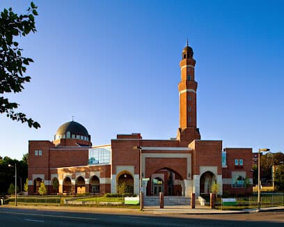 Islamic Society of Boston Cultural Center (ISBCC Roxbury)