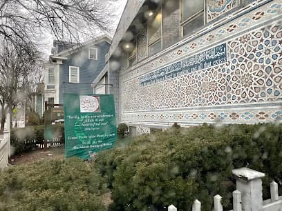 Islamic Society of Boston (ISB Cambridge)