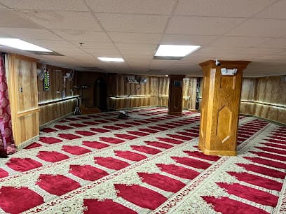 Allston Brighton Islamic Center