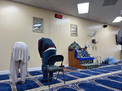 Centerville Islamic Center