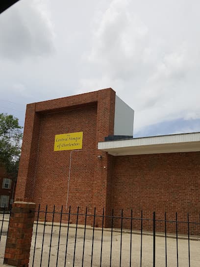 Central Mosque of Charleston