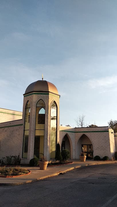 Clifton Mosque