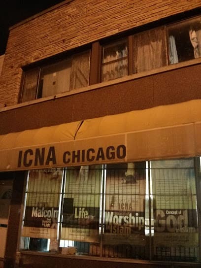 Da'wah Center Chicago