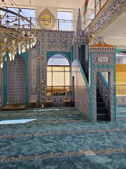 Diyanet Mosque of Brooklyn Eyup Sultan