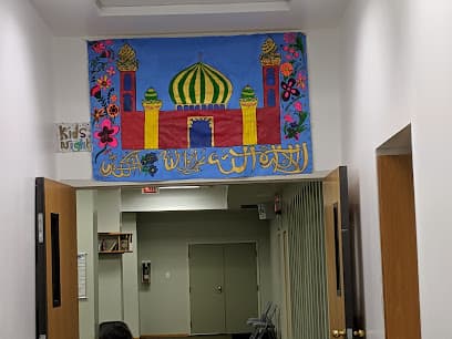 Downtown Islamic Center