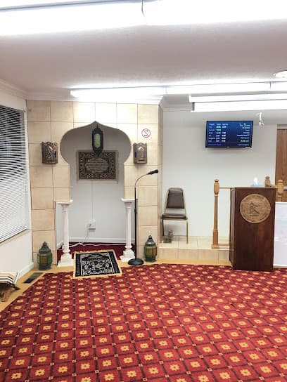 Islamic Society of North East Ohio - North Canton Mosque