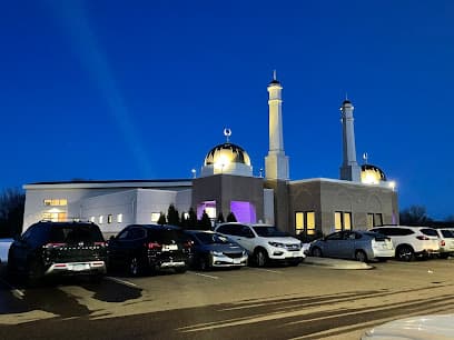 Eastern Twin Cities Islamic Center