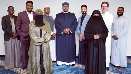 Eden Prairie Islamic Center