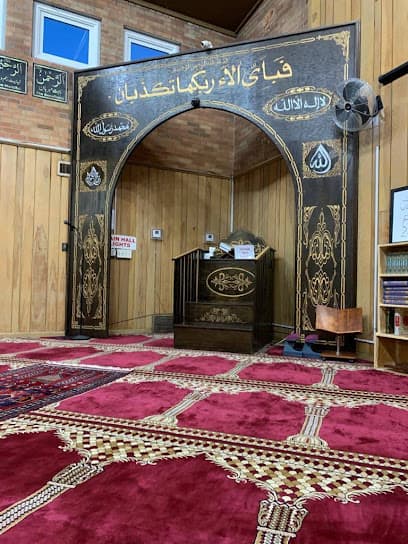 Masjid-E-Suffah