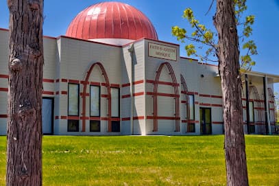 Fath-e-Azeem Mosque