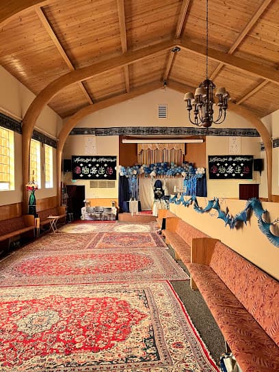 Fatimiyya Islamic Center