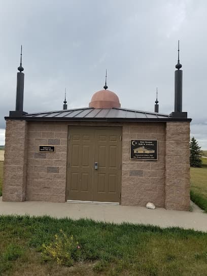 The First Mosque in America