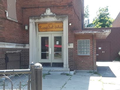 Cincinnati Masjid & Foundation