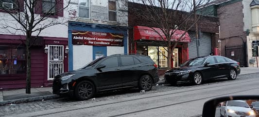 Germantown Masjid Dawah Center