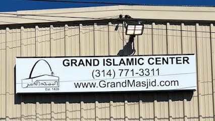Grand Islamic Center of St. Louis
