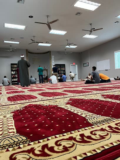 Grand Strand Islamic Center